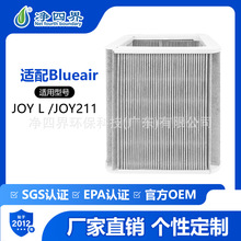 JOY L�m�䲼���Š�Blueair JOY211�՚�������Vо����ȩpm2.5�V�W