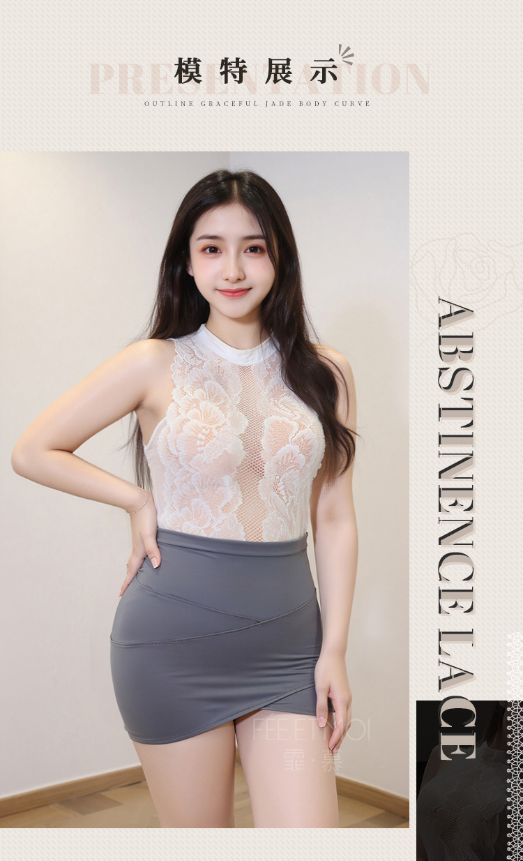 Women’s Sexy Office Lady Costume Set with Bodycon Dress and Thong — detail image 6