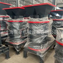 全自动数控变频立轴冲击式制砂机 石油焦水泥生熟料复合式破碎机