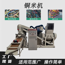 WxC|·~׷xCXo늷x~יC