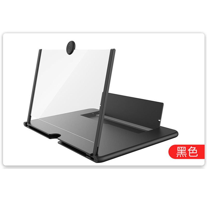 18 pulgadas 12 pulgadas 14 pulgadas tire teléfono móvil amplificador de pantalla hd juego viendo video lupa teléfono móvil espejo de expansión