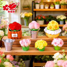 ����Ψ���FͰ������֬��� õ��@ˇ�쾰diy�����b�Ʒ΢���^�[��