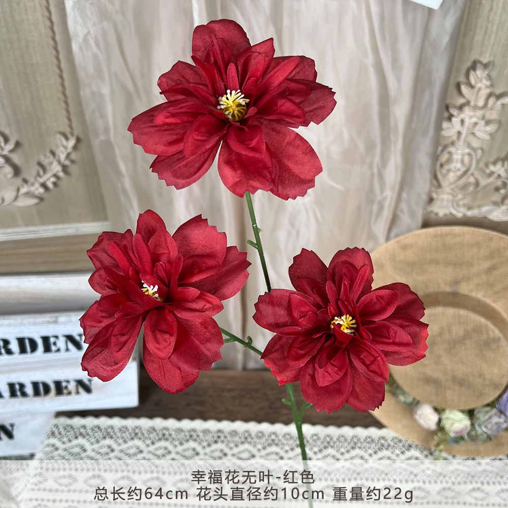 Zyj2-happy flower leafless-red