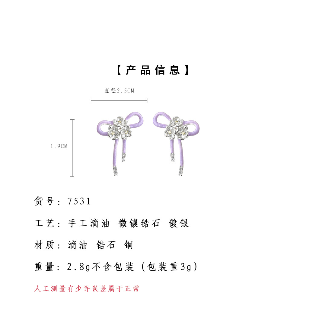 hmqViviiyNSAyin+WuaSt/B0687W2V4FnsPd