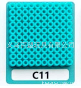 メーカー卸売り知育DIY手作り玩具2.6mm豆500g補充包融合豆全色包郵便