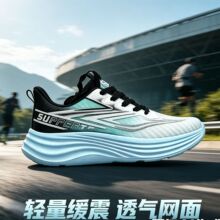 新款男鞋情侣鞋跨境网面透气运动鞋厚底冷粘轻便跑步鞋潮流休闲鞋