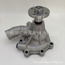 16100-61010适用于丰田兰德酷路泽FJ4# FA100汽车水泵总成