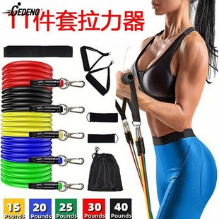 �๦�������K������ TPE����11�����b��������ɽ�ۏ��������ý���