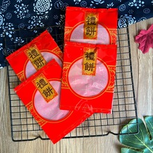 100˶Yb125˼tɫ決b2byʳY