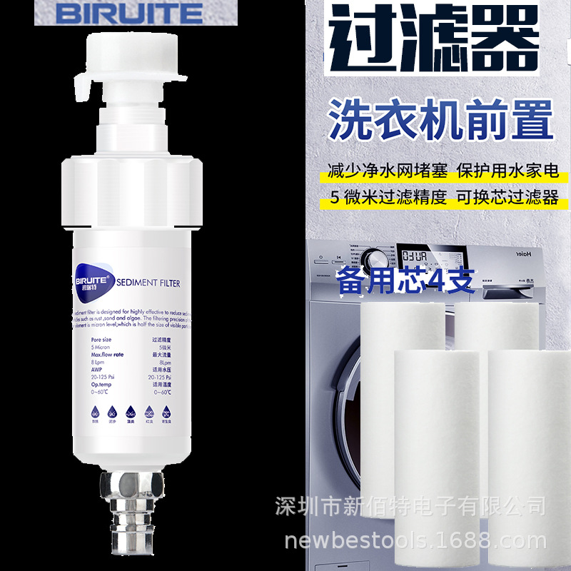 Neutral Filtro frontal central grifo para purificación de agua purificador de agua hogar lavado y raspado elemento de filtro de acero inoxidable Nuevo