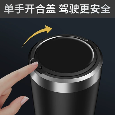 Creative and Personalized Metal Stainless: Car ashtray