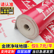 �b�ތ��õ�Ĥ�b�ޱ��o��Ĥ�شu�ɴuľ�ذ��Ĥ�b�ޱ��oĤ�Ӻ�