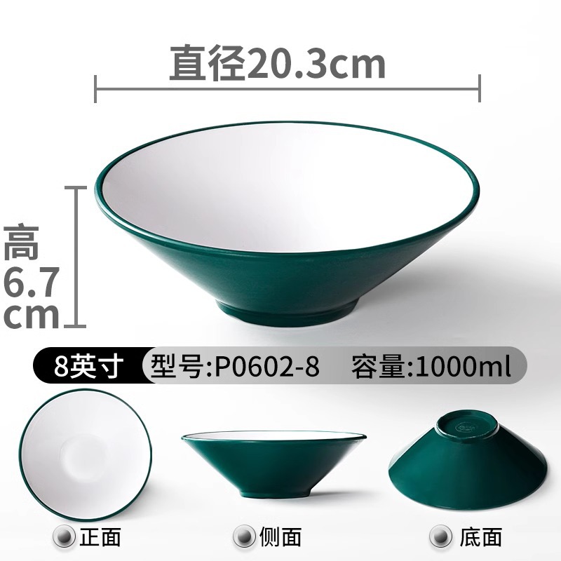 Tazón de fideos Tazón de sopa de caracoles Tazón de sopa de polvo Tazón de fideos Tazón de carne Tazón de fideos