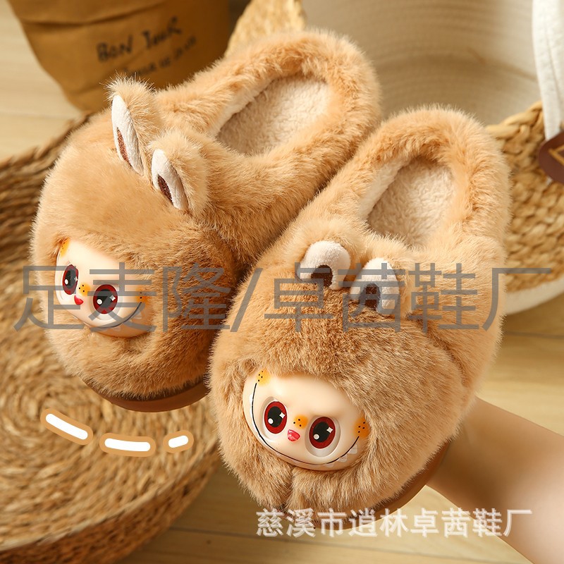 LABUBU rabu dibujos animados lindo zapatillas de lana comercio exterior al por mayor zapatillas de lana para niños de interior zapatillas de algodón personalizadas