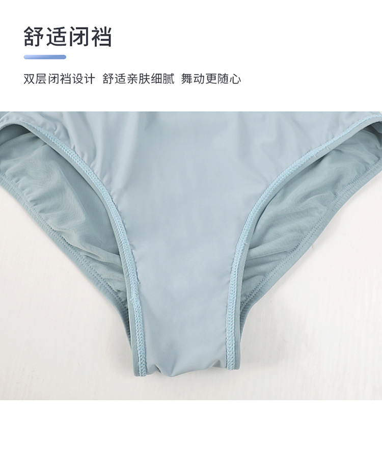 成人锦纶抽褶吊带连体服套装_09.jpg