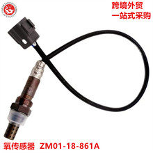 ���������Դ������������� ZM01-18-861A ZM01-18-861 ZM0118861A
