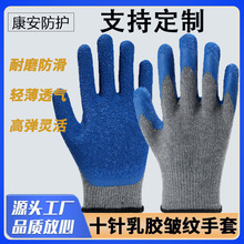 ʮ��޾����y���z���� �޼�������ĥ�������z���ظɻ�ڱ����o��