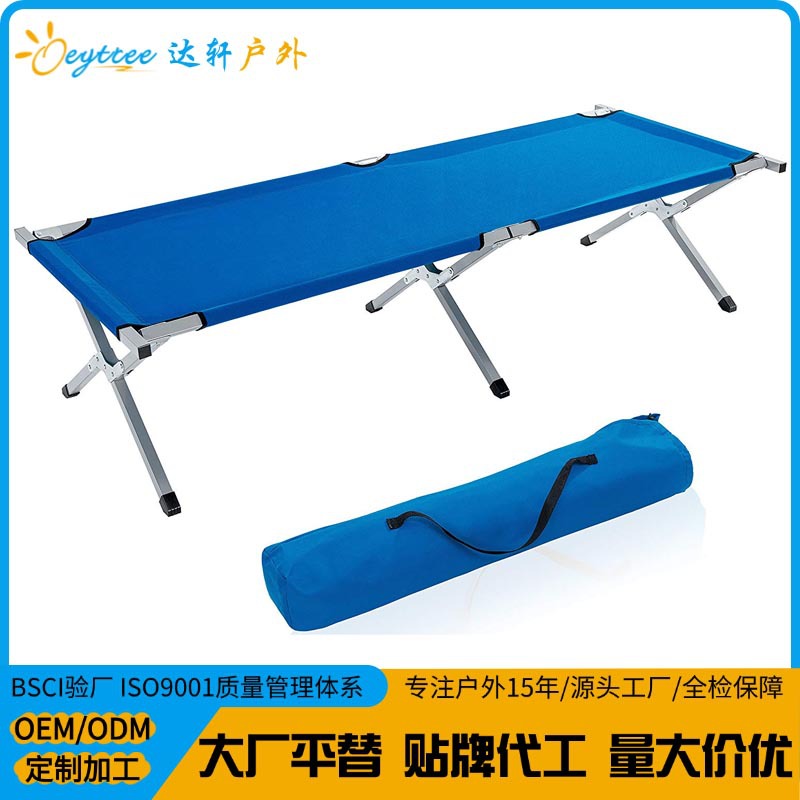 Cama plegable de metal conveniente para exteriores Cama individual para el almuerzo Cama plegable de campamento de emergencia simple