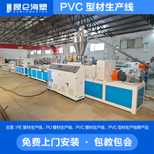 PVC�Ͳ����a�� pvc�о����O�� �p�ݗU�D���C PVC���I�������a�O��