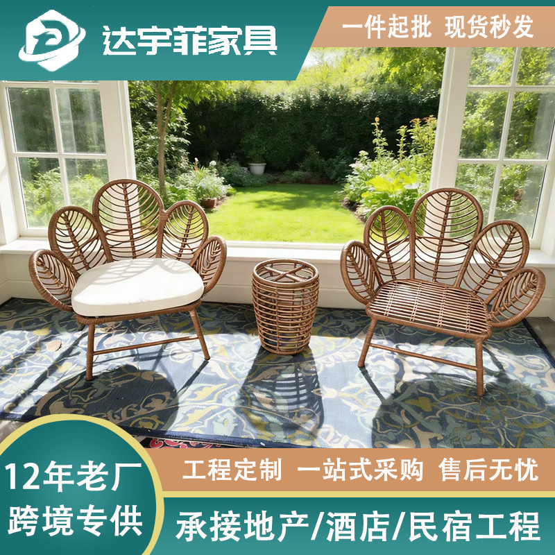 Outdoor Rattan Sofa Courtyard Balcony Garden Rattan Chair Terrace Bed and Breakfast Hotel Living Room Single Flower Rattan Chair Sofa