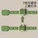 Children's lock drawer safety lock baby anti-pinch baby sliding door refrigerator protective lock door child lock cabinet lock