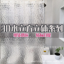 �羳3Dˮ����ԡ���Q�z�y��ˮԡ�Ҹ��ຟ�Z��ʯ�����wԡ�����Q�F؛