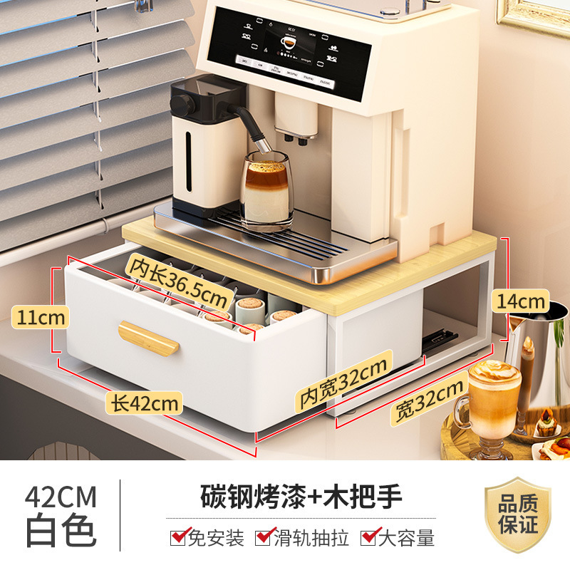 カプセルコーヒーマシンの棚のテーブルの上にコップのお茶を置いて収納します。|undefined