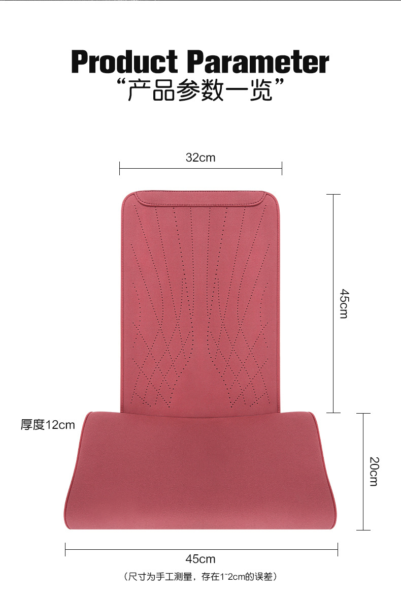 New car seat cushion memory foam leg support suede seat cushion leg support integrated main driving seat and passenger seat extended cushion