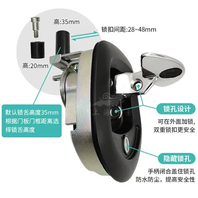 tool box lock, Car lock