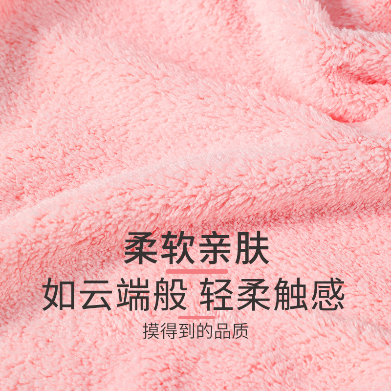 Toalla de mano colgando coral de lana de dibujos animados de animales toalla de mano toalla absorbente de baño toalla de mano