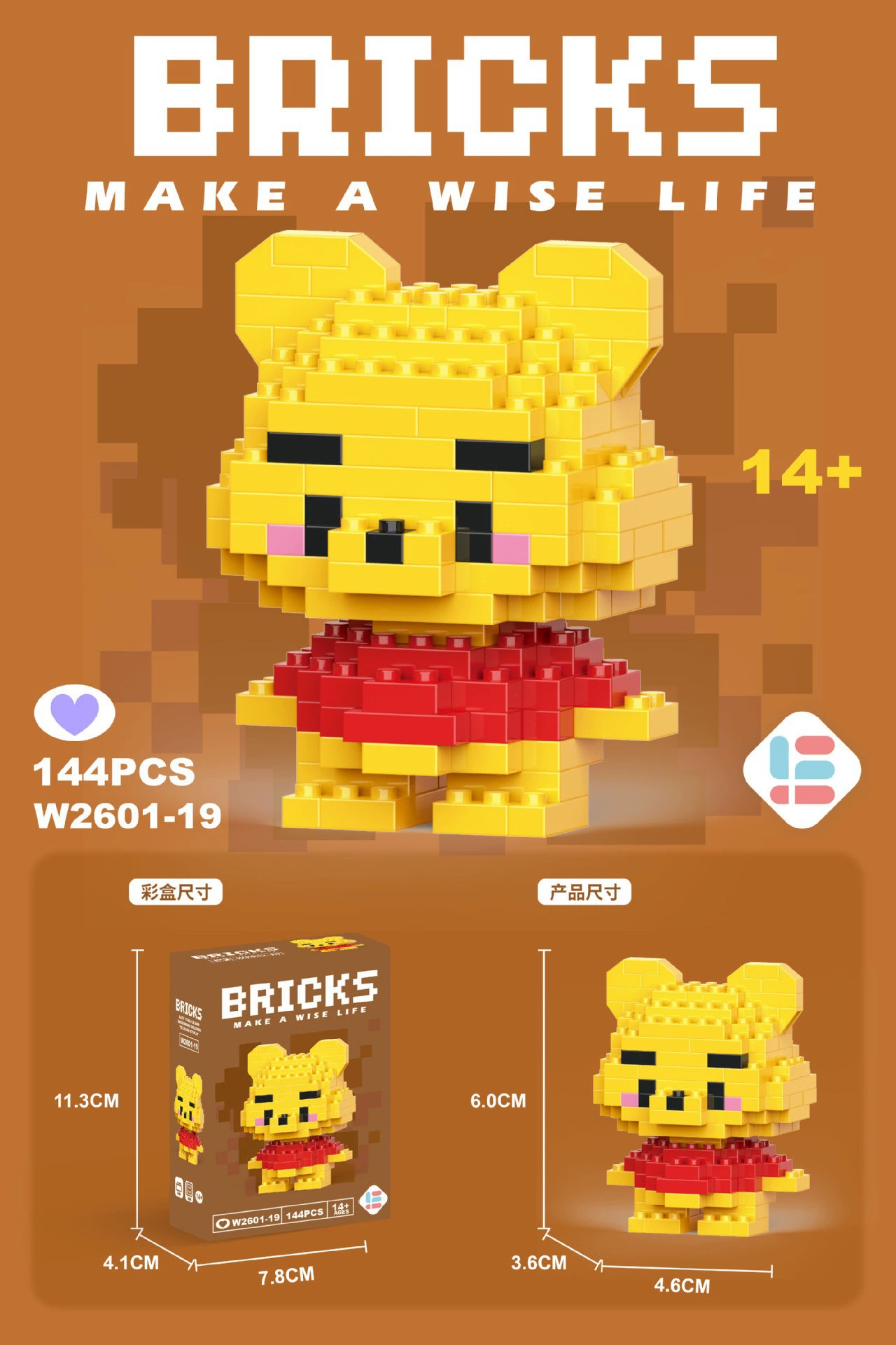 Игрушка Lego набор мини-фигурок-конструктор, мультяшные куклы, разные варианты, подарок