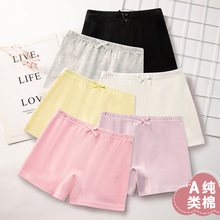 夏季女童安全裤女生不夹屁屁薄款儿童短裤纯棉平角中大童打底短裤