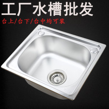 �N���β�ϴ����304���P�ϴ���ϴ����Сˮ��ϴ�˳؆���ˮ�ؾW�t