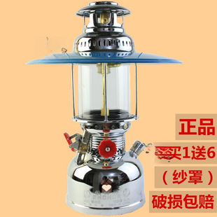 正品型老式仿古海铁锚汽灯高亮度灯纱罩超亮取暖马户外煤油灯-阿里巴巴