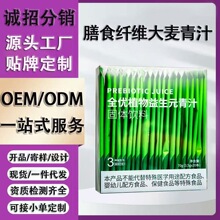 ������֭�ۏS�����l��ʳ�w�S���w�������Ԫ������֭