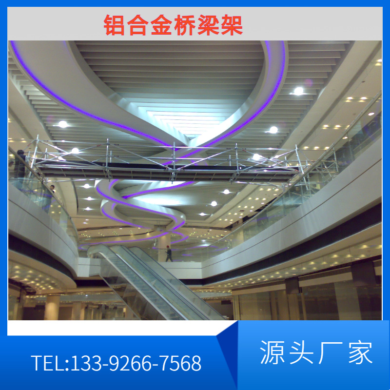 ���Ͻ���ּܺ���ϰ������ʽ��װ�޹��̸�ǿ�ȳ�������