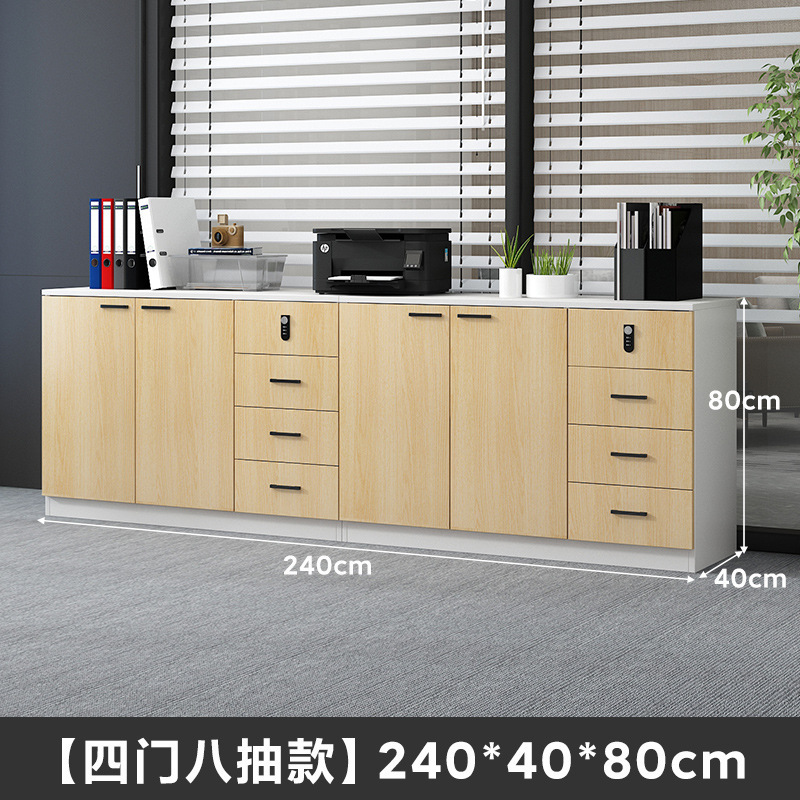 新型フロアキャビネット、ファイルキャビネット、オフィス用ローボードキャビネット、リビング収納キャビネット、組み合わせ小型キャビネット、壁掛け収納キャビネット|undefined