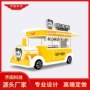 商用移动景区店铺小吃车