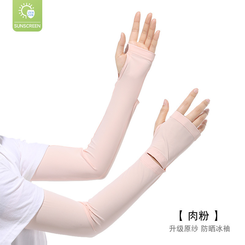 Nuevo protector solar manga de hielo ligero y transpirable para mujer conducción de verano larga antideslizante anti-ultravioleta manga de seda de hielo pantalla táctil