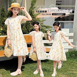 女童学院风时髦小飞袖公主裙中大童夏季新款百搭碎花休闲风连衣裙
