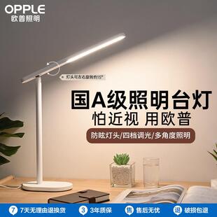 �W��5A��LED���I�x���W�������o��̨��̨�L�����������ҕ�o�۟�