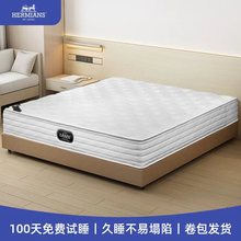 �������z���ɴ��|���s����������AB�Б�ʽ߅���ӹ̷���߅�p�˴��|