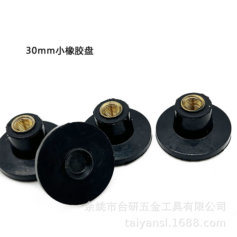 外贸货源 30mm气动环形粘盘无杆抛光盘背胶砂纸打磨盘环形托盘