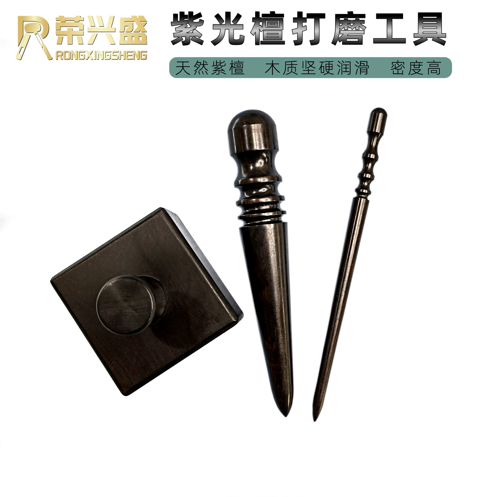 Инструмент для полировки красного сандалового дерева Круглый деревянный стержень для полировки кожаных кромок Ручной работы DIY Кожаный инструмент Поверхность кровати Внутреннее отверстие Шлифовальный блок