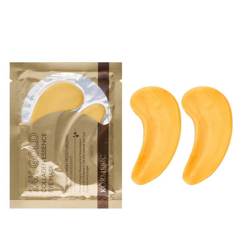 24K 골드 콜라겐 에센스 아이마스크 7.5g [해외판매만 가능, 국내판매 금지, 구매시 면책사항 및 책임사항]