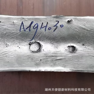 �V�S����ϡ���V›Ͻ��V���g�Ͻ�MgHo20���и�У