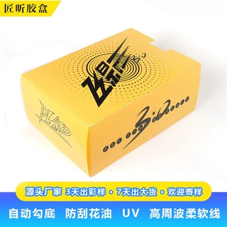 定制印刷透明鞋盒抽屉式男士透明塑料收纳鞋盒女士鞋盒收纳盒