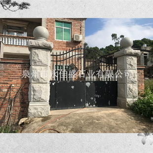 ���T��������ͥԺ������ʯ�T���Խ����e����ʽ�Wʽʯ�����ʯ�T