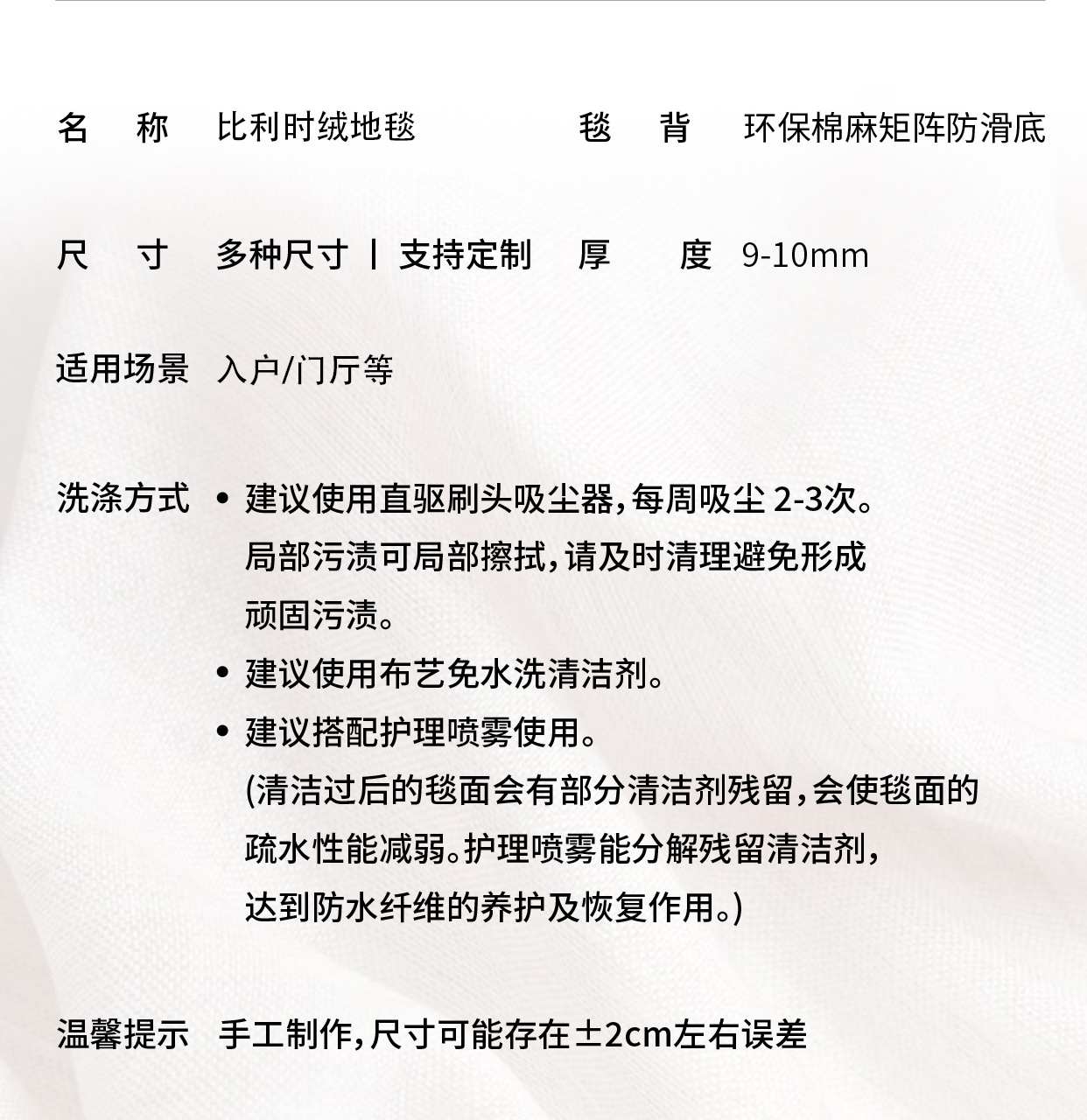 O1CN01ystlEN20Dmh0uhD4R_!!2217781716816-0-cib.jpg