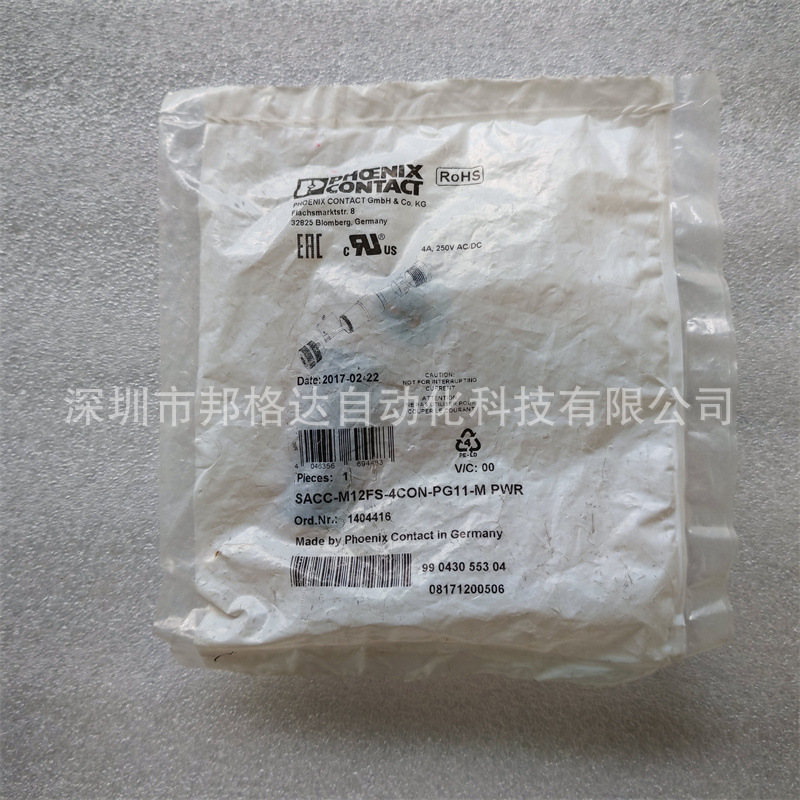 现货原装菲尼克斯电源连接器SACC-M12FS-4CON-PG11-M PWR 1404416